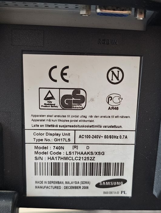Продам мониторы 17 дюймов