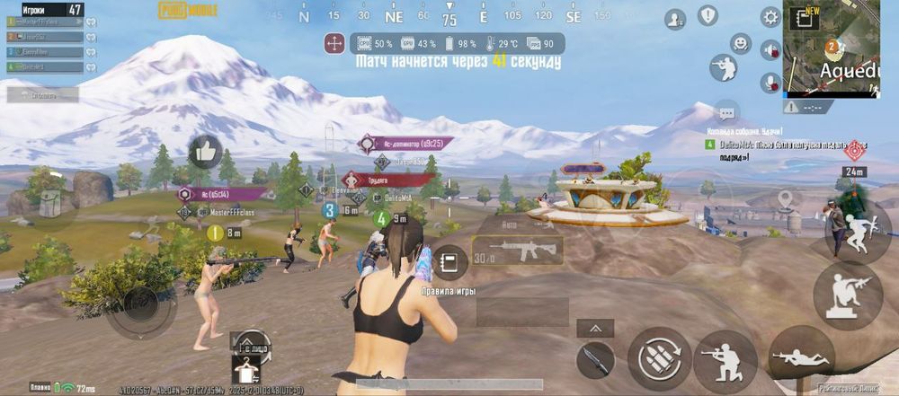 асус рог фон 5 144hz 8/128 гб состояние отличное!