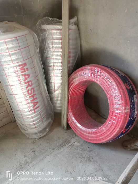 Екі үй сатылады бір участкеде