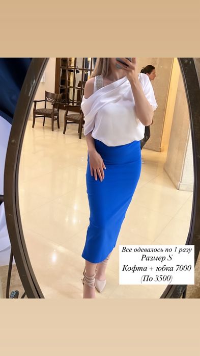 Разгрузаю свой гардероб