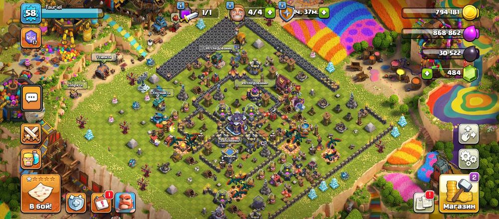 Clash of Clans оптом 16-15 тх (рашер/ дисбалансер на КВ)