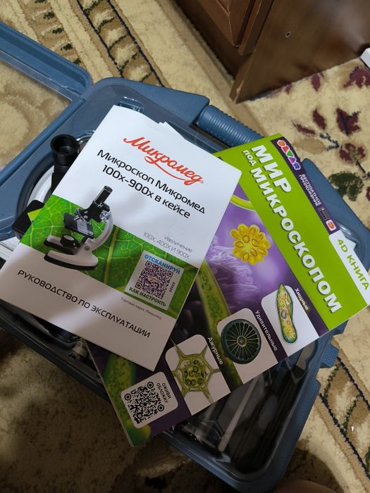 Продам новый микроскоп детский