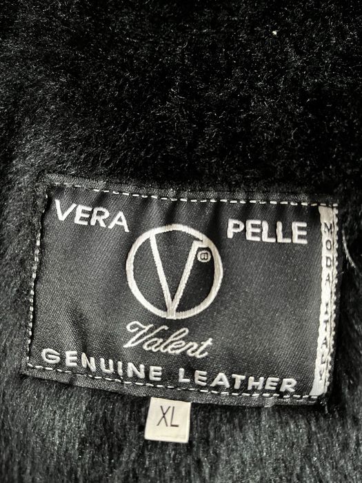 Мъжко кожено яке /чисто ново/