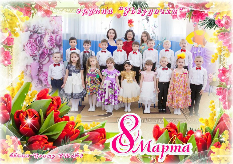 Фото и Видео, Аэрофотосьёмка