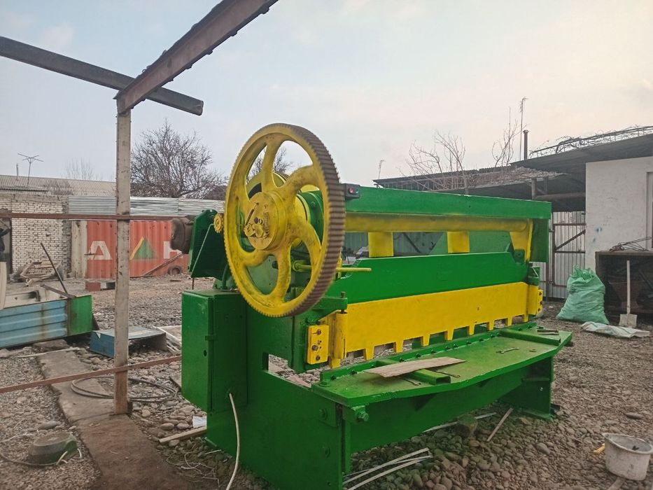 Glatina qaychi sotiladi halati alo tig'i yangi