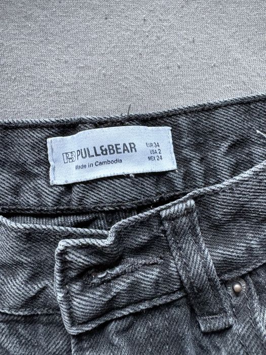 Черни дънки Pull&Bear размер 34