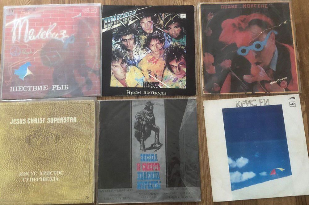 Виниловые пластинки разные