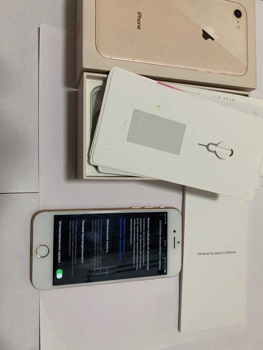 iPhone 8 (64Gb) Rose Gold