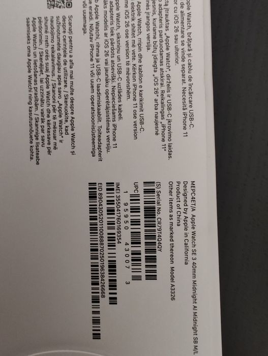 Smartwatch Apple SE 3 40 MM Nou