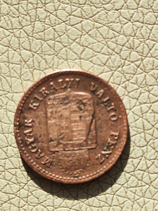 O monedă rară,1 Magyar Kiralyi valto penz 1879