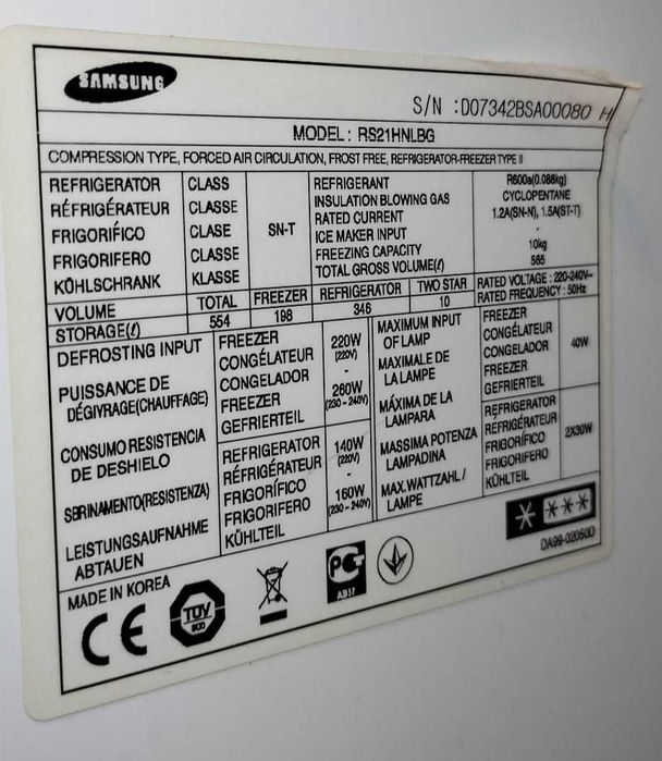Продам на запчасти холодильник SAMSUNG Side By Side модель RS21HNLBG.