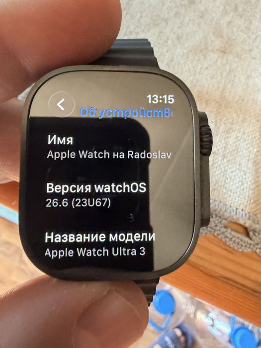 Apple Watch Ultra 3, 49 mm.