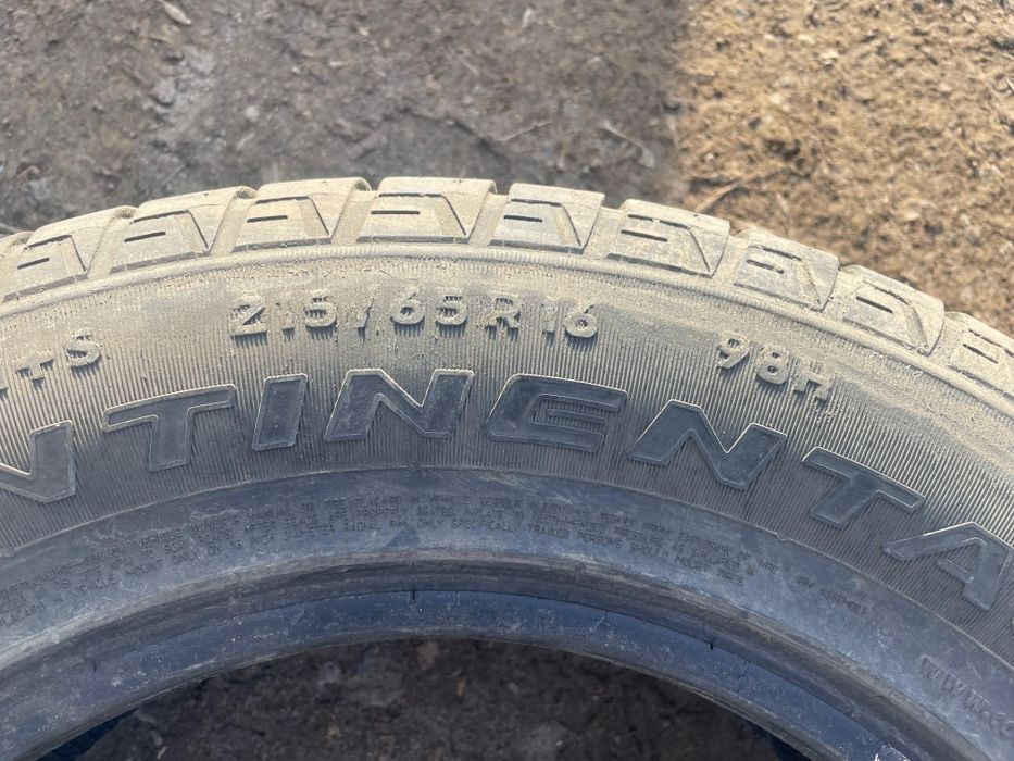 продам резину на 16