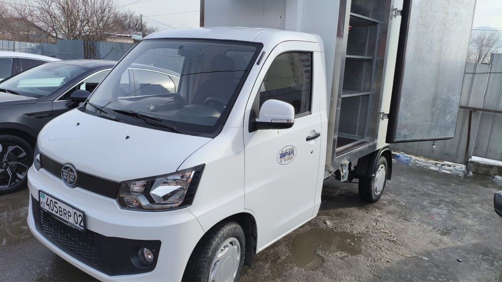 Услуги рефрижератора, доставка с температурным режимом