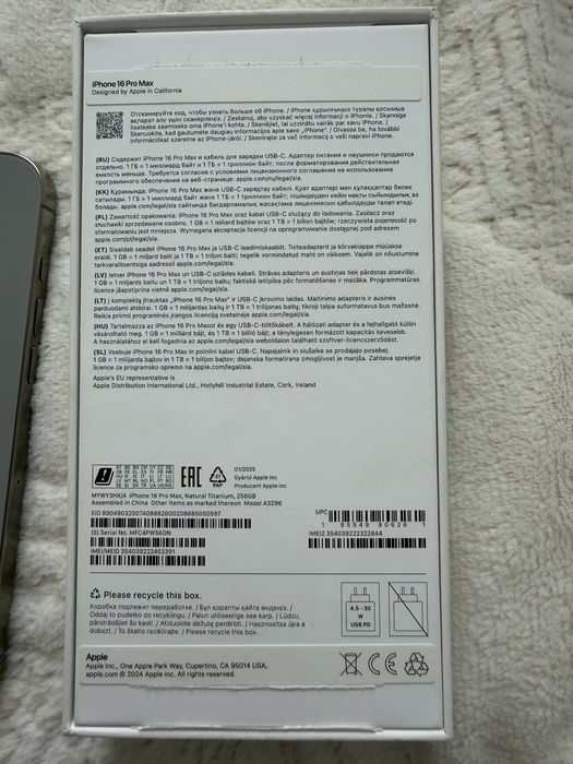 Продам Iphone 16 pro max