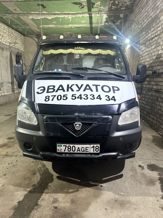 Эвакуатор 27/7 город межгород