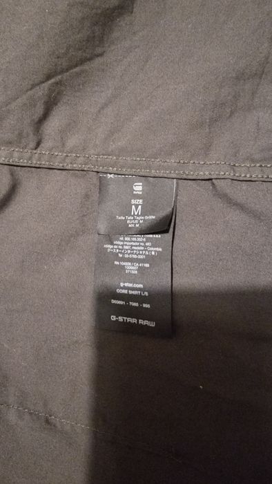 Мъжка риза G-star