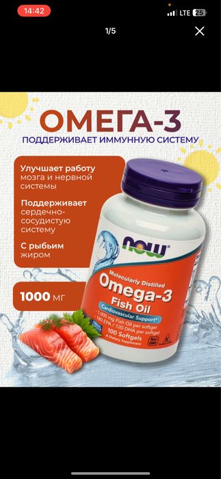 Америка Туркия Бад