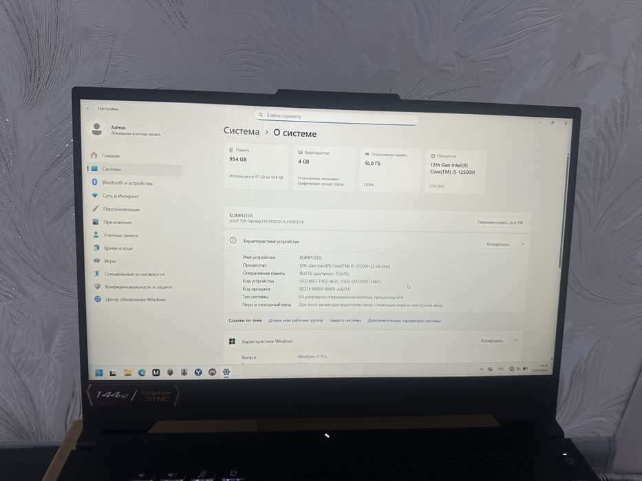 Noutbuk ASUS TUF F15 Gaming 12500H RTX3050