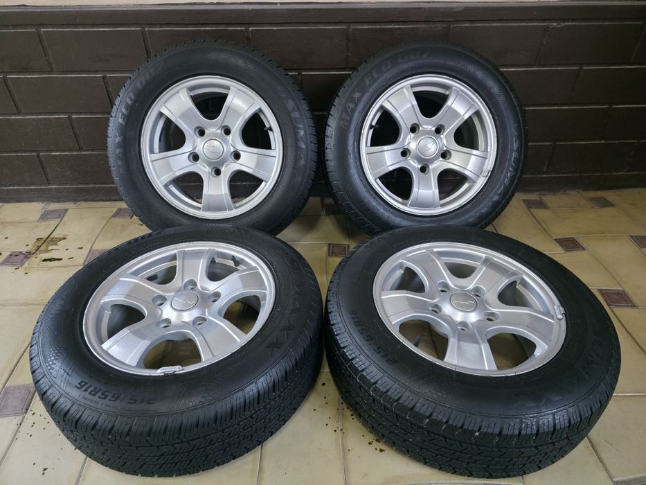 Diska Balon Sotiladi R16