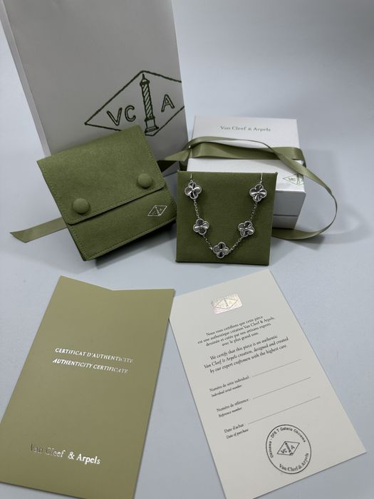 Brățară Van Cleef & Arpels 5 motifs White Gold 750 Guilloche