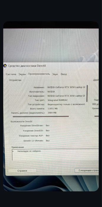 asus vivobook pro 15 m3500q