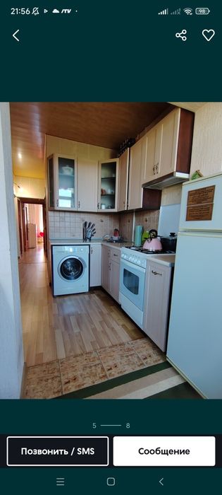 3/4/5 Феруза б 2х6  Экобазар.  82000 уе Договор