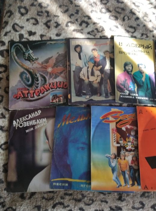 Пласты СССР Эстрада