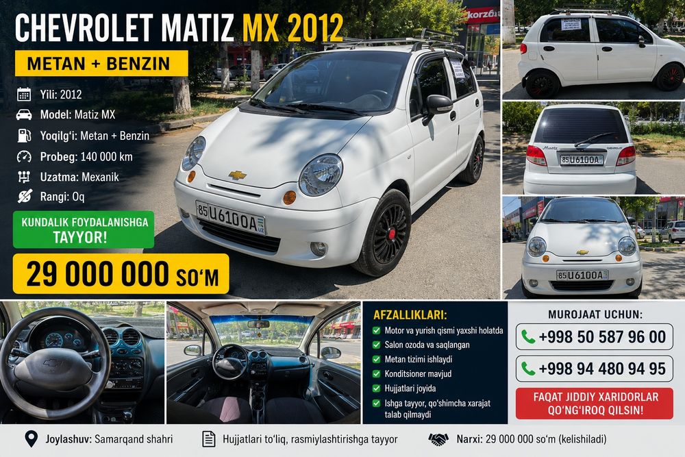Chevrolet Matiz MX Sotiladi