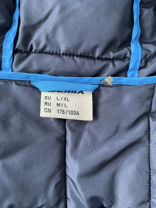 Продам мужскую куртку