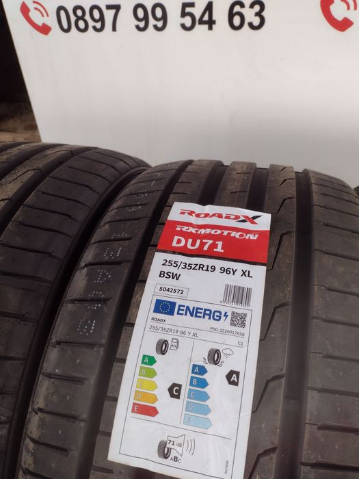 Нови 255/35/19 Roadx DU71 XL dot3625