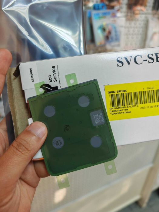 Нов Service pack капак за Samsung Galaxy Z Flip 4 F721 Pink Gold