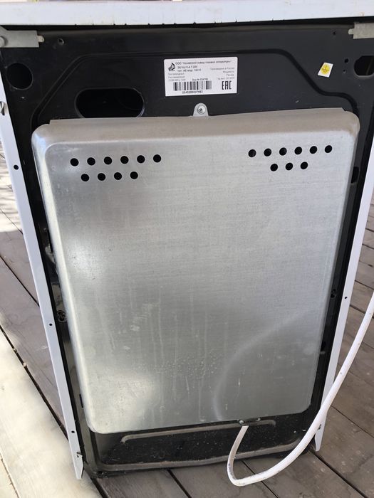 Электронный плита