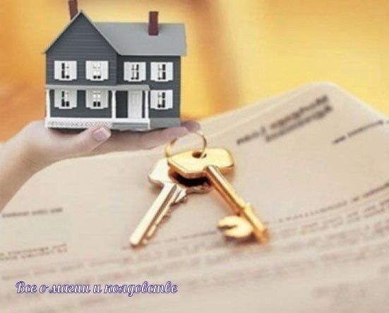 Продается 3-х комнатная квартира