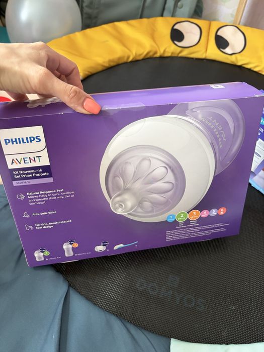 Philips Avent Natural response шишета