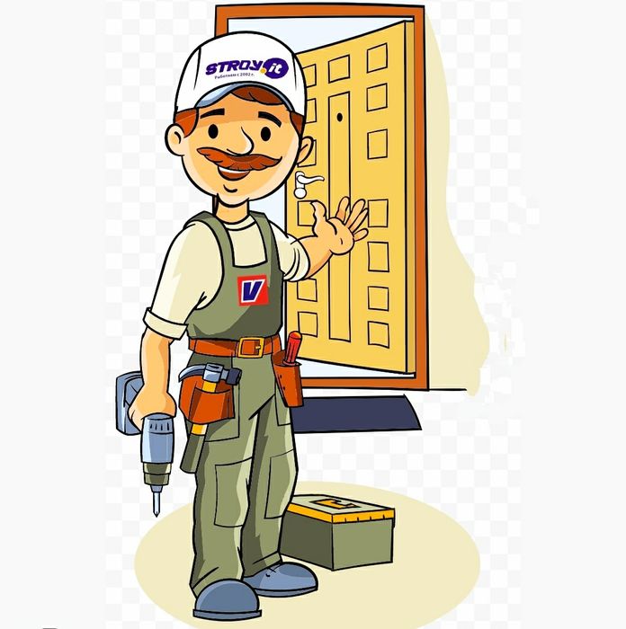 Есктеррды орнаатуу