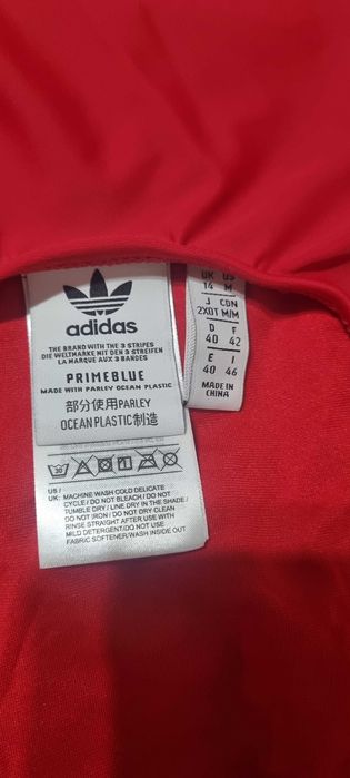 Бански цял Adidas