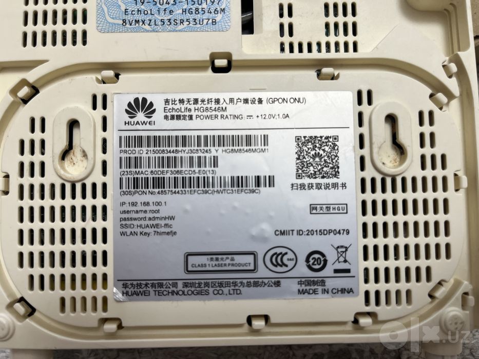 Wi-Fi modem Huawei