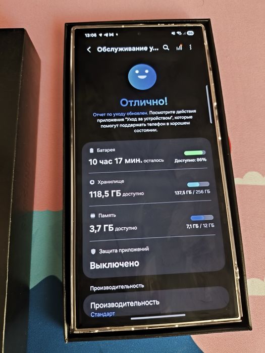 Samsung S24 Ultra 256/12 gold ideal
256Gb 
Kor dok bor 
Vetnam