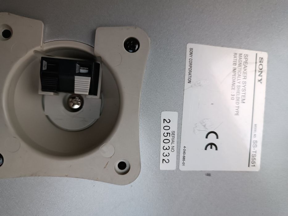 Incinta Sony pereche,înalt aluminiu