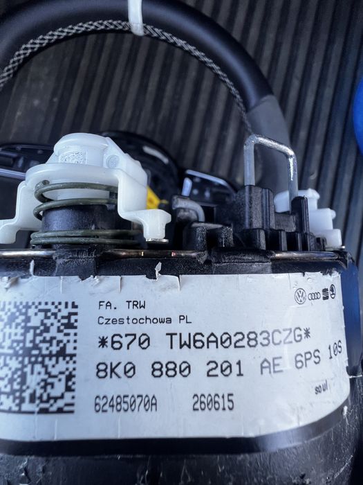 Волан с пера за Audi