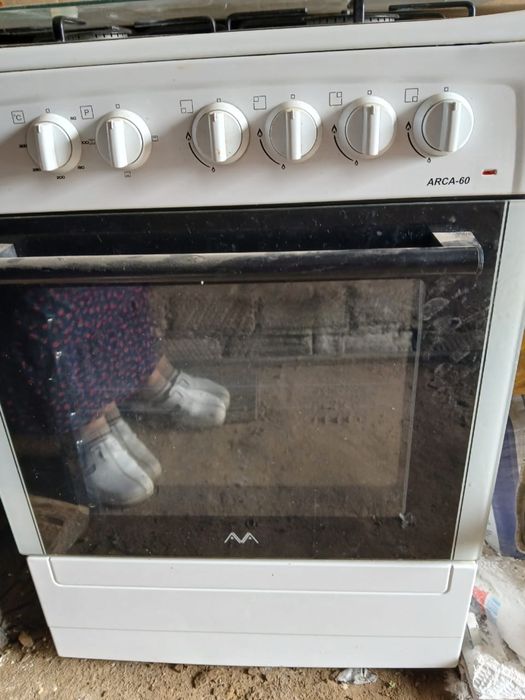 Газовка сатылады