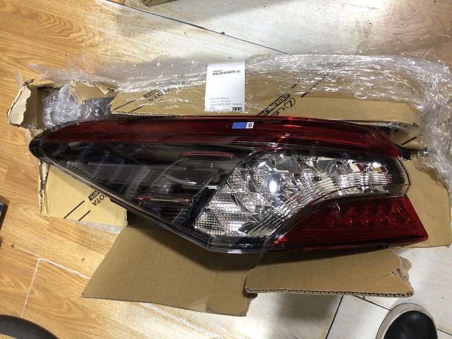 Toyota Camry 70 Zadni Stop