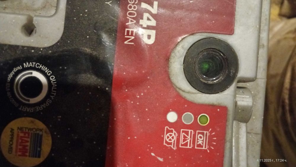 Акумулатор 74Ah ляв плюс