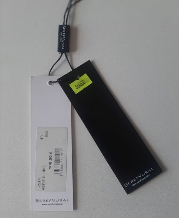 Платье. Турция. 44--46