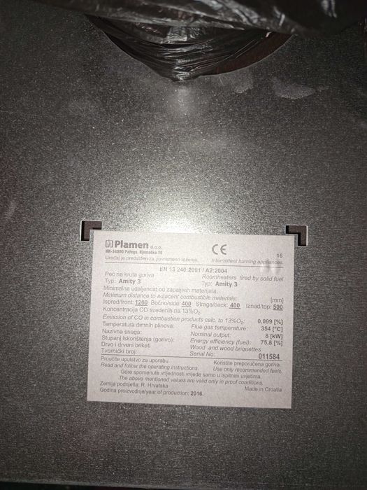 Продавам Камина на дърва,без водна риза.