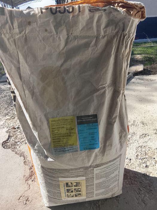 Пионер жүгері ұрық 2қап бар