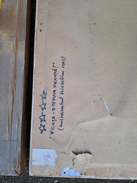 tablou acuarela 67/52 cm semnat Morariu Silviu datat 1958