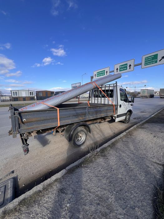 Транспорт с бус самосвал София