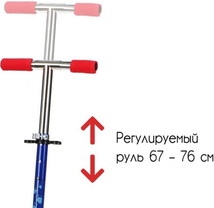 Продам самокат - снегокат